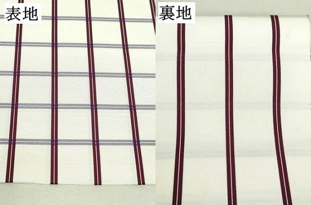 平和屋着物●本場筑前博多織 八寸名古屋帯 格子 正絹 逸品 DAAU6727ob