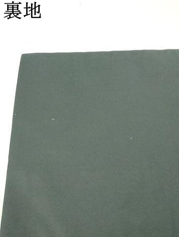 平和屋着物●九寸名古屋帯　抽象丸文　黒地　金糸　三越扱い　正絹　逸品　DAAU6740ob