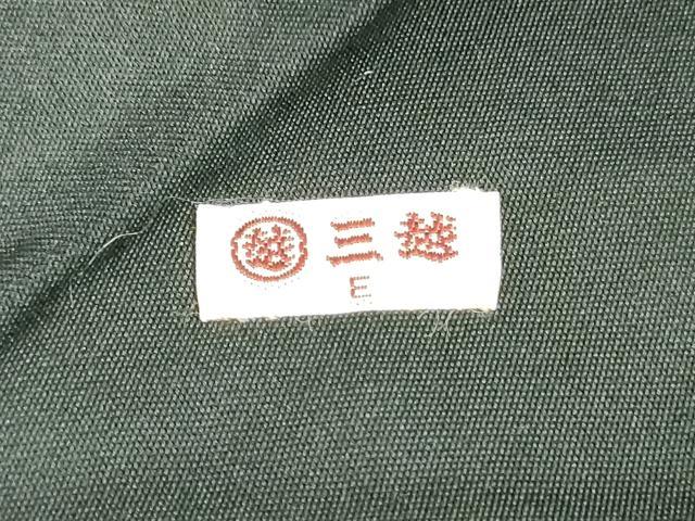 平和屋着物●九寸名古屋帯　抽象丸文　黒地　金糸　三越扱い　正絹　逸品　DAAU6740ob