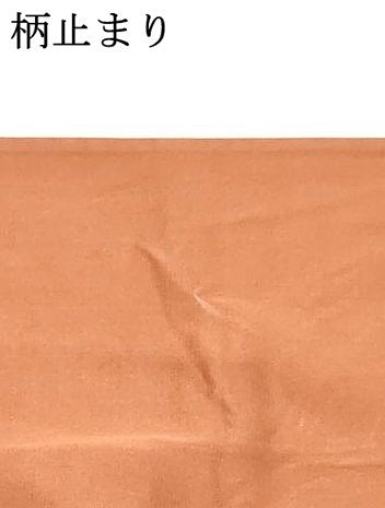 平和屋着物●六通柄袋帯 唐織 鏡裏鳳凰花文 正絹 逸品 DAAU6744ob