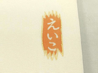 平和屋着物●銀座新松　塩瀬　九寸名古屋帯　枝垂れ藤　金銀彩　正絹　逸品　DAAU6780ob