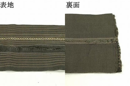 平和屋着物●本場筑前博多織　男性　両面　角帯　献上　縞　赤墨色　正絹　逸品　DAAU6797ob