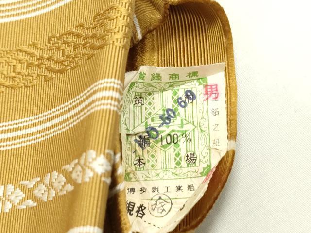 平和屋着物●本場筑前博多織 男性 両面 角帯 献上 縞 狐色 証紙付き 正絹 逸品 DAAU6801ob