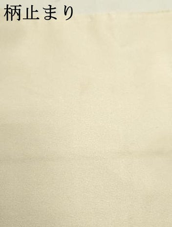 平和屋着物●青々庵　六通柄袋帯　唐織　花蝶文　金糸　正絹　逸品　DAAU6812ob