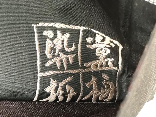 平和屋着物●極上　永治清左衛門　両面　太鼓柄袋帯　唐織　寛文草花二瀧文　黒地　金糸　さが美扱い　正絹　逸品　DAAU6854ob