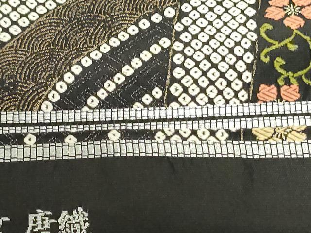 平和屋着物●極上　永治清左衛門　両面　太鼓柄袋帯　唐織　寛文草花二瀧文　黒地　金糸　さが美扱い　正絹　逸品　DAAU6854ob