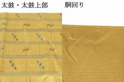 平和屋着物●本場筑前博多織　八寸名古屋帯　幾何学間道　正絹　逸品　DAAU6858ob