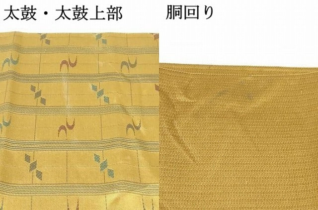 平和屋着物●本場筑前博多織　八寸名古屋帯　幾何学間道　正絹　逸品　DAAU6858ob