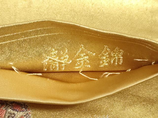平和屋着物●加賀友禅の巨匠 初代 由水十久 西陣 長嶋成織物 ながしま帯 太鼓柄袋帯 瀞金錦 傘 本金箔 正絹 逸品 DAAU6864ob