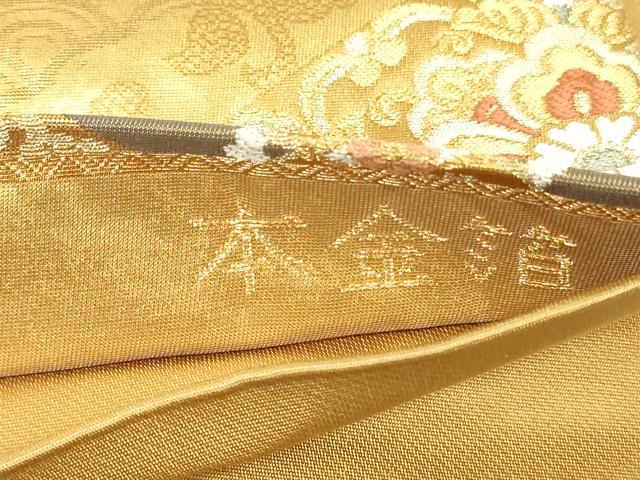 平和屋着物●銀座きしや　六通柄袋帯　菱取蒔絵紋　本金箔　正絹　逸品　DAAU6894ob