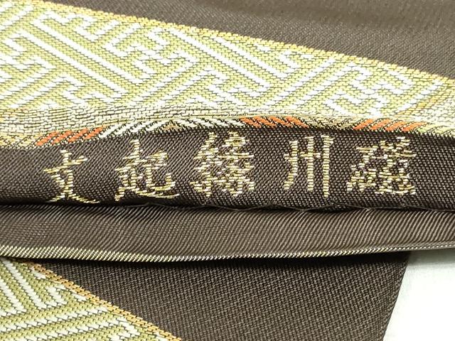 平和屋着物●六通柄　本袋帯　作家物　磁州縁起文　金銀糸　正絹　逸品　DAAU6896ob