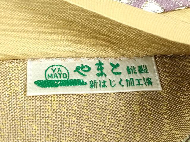 平和屋着物●六通柄袋帯　雲取り辻が花　金銀糸　やまと誂製　正絹　逸品　DAAU6905ob
