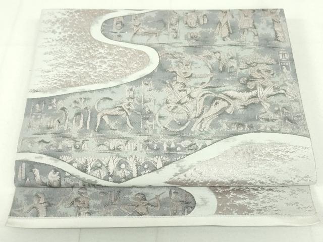 平和屋着物●本場筑前博多織 八寸名古屋帯 流水壁画文 正絹 逸品 DAAU6928ob