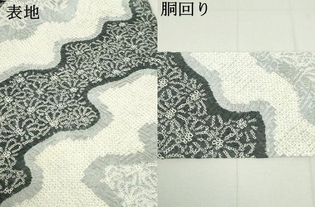 平和屋着物●名門　藤娘きぬたや・総絞り　九寸名古屋帯　流水花文　正絹　逸品　DAAU6954ob