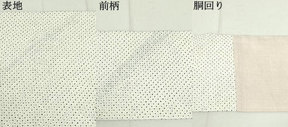 平和屋着物●創作　九寸名古屋帯　総絞り　霞文　正絹　逸品　DAAU6968ob