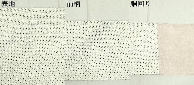 平和屋着物●創作　九寸名古屋帯　総絞り　霞文　正絹　逸品　DAAU6968ob