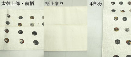 平和屋着物●六通柄袋帯　唐織　星暦　銀通し地　正絹　逸品　DAAU7000ob