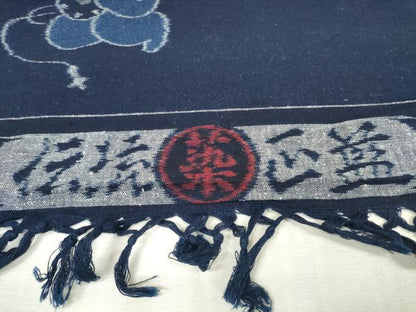 平和屋着物●久留米絣　反物　正藍　唐子遊び　綿　着尺　逸品　未使用　DAAU7459zzz