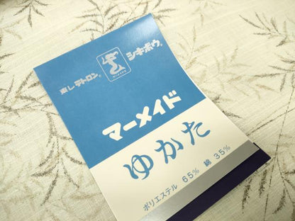 平和屋着物∴夏物　浴衣　反物　着尺　枝葉文　高島屋扱い　未使用　DAAU7640zzz