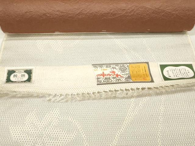 平和屋着物●本塩沢　やまだ織　反物　着尺　110亀甲　花唐草文　雪の中のきれ　富所ミズエ作　証紙付き　逸品　未使用　DAAU7696zzz