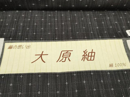 平和屋着物●三代目市三郎 大原紬 反物 着尺 十字絣 黒地 証紙付き 逸品 未使用 DAAU7698zzz