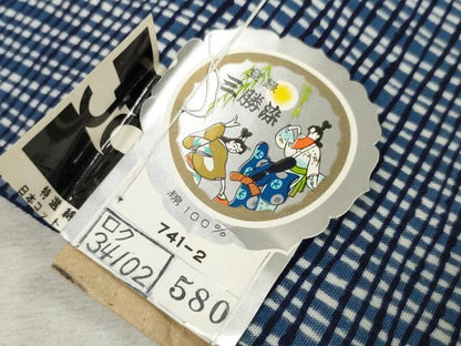 平和屋着物∴夏物　浴衣　反物　着尺　格子　綿　逸品　未使用　DAAU7853zzz