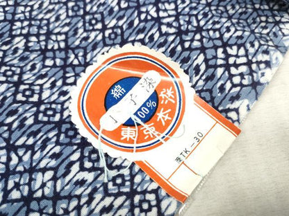 平和屋着物∴夏物　浴衣　反物　着尺　東京本染　丁子染　亀甲文　綿　逸品　未使用　DAAU7854zzz