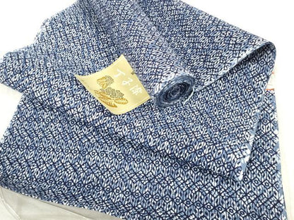 平和屋着物∴夏物　浴衣　反物　着尺　東京本染　丁子染　亀甲文　綿　逸品　未使用　DAAU7854zzz
