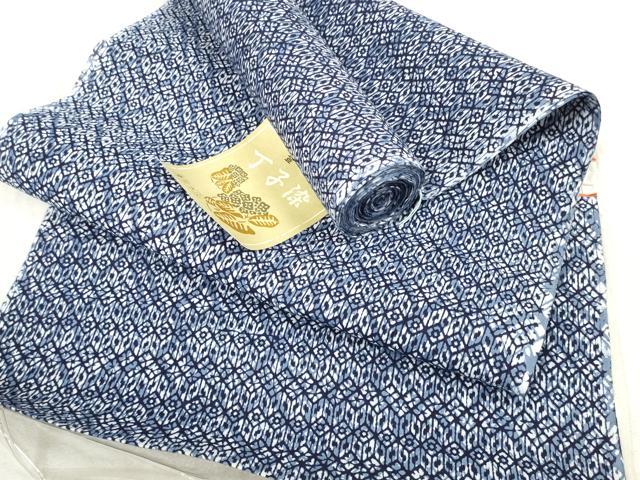 平和屋着物∴夏物　浴衣　反物　着尺　東京本染　丁子染　亀甲文　綿　逸品　未使用　DAAU7854zzz