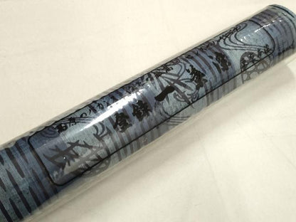 平和屋着物∴夏物　浴衣　反物　着尺　流水籬間道　綿　逸品　未使用　DAAU7856zzz