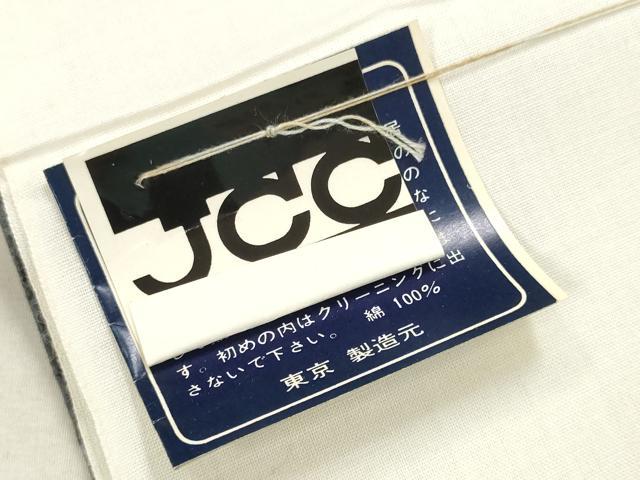 平和屋着物∴夏物 浴衣 反物 着尺 東京本染 小珍染 瓢箪 ひょうたん 綿 逸品 未使用 DAAU7857zzz