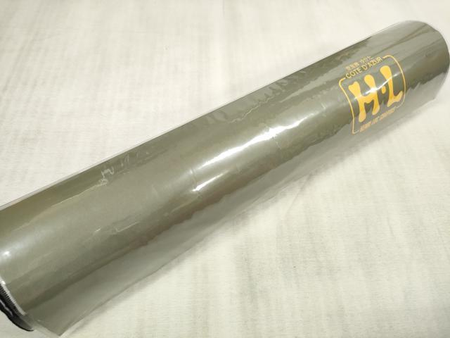 平和屋着物∴夏物　H・L（アッシュエル）　HENRI-LUC CHAPUIS　浴衣　反物　着尺　よろけ縞　綿　逸品　未使用　DAAU7859zzz