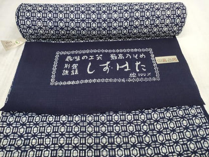 平和屋着物∴夏物 浴衣 反物 着尺 しずはた 亀甲 綿 逸品 未使用 DAAU7860zzz