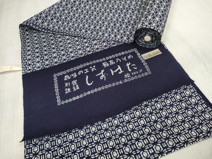 平和屋着物∴夏物 浴衣 反物 着尺 しずはた 亀甲 綿 逸品 未使用 DAAU7860zzz