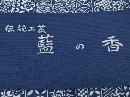 平和屋着物∴夏物　浴衣・小紋兼用　反物　着尺　綿絽　伝統工芸　藍の香　吉祥花間道　綿　逸品　未使用　DAAU7862zzz