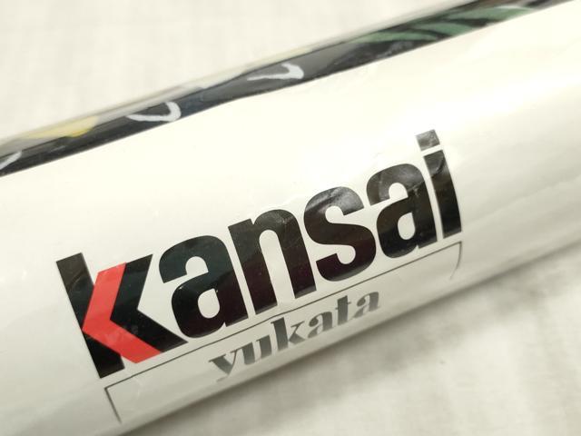 平和屋着物∴夏物 世界的ファッションデザイナー 山本寛斎 kansaiブランド 浴衣 反物 着尺 紫陽花 高級本染 綿 逸品 未使用 DAAU7863zzz