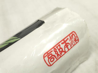 平和屋着物∴夏物 世界的ファッションデザイナー 山本寛斎 kansaiブランド 浴衣 反物 着尺 紫陽花 高級本染 綿 逸品 未使用 DAAU7863zzz