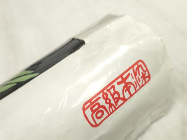 平和屋着物∴夏物 世界的ファッションデザイナー 山本寛斎 kansaiブランド 浴衣 反物 着尺 紫陽花 高級本染 綿 逸品 未使用 DAAU7863zzz