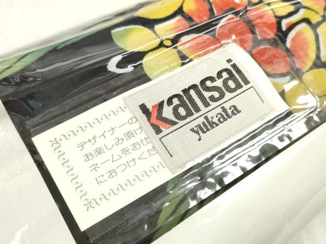 平和屋着物∴夏物 世界的ファッションデザイナー 山本寛斎 kansaiブランド 浴衣 反物 着尺 紫陽花 高級本染 綿 逸品 未使用 DAAU7863zzz