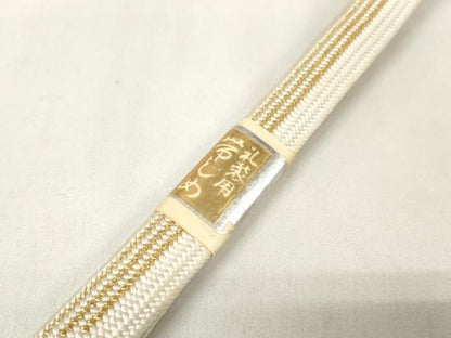 平和屋着物●和装小物　帯締め・帯揚げセット　礼装用　色紙枝垂れ花松　金銀彩　金糸　逸品　未使用　DAAU7972zzz