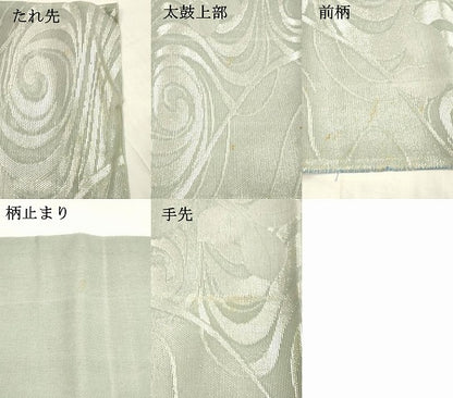 平和屋着物＊夏物　六通柄袋帯　流水草葉文　銀糸　正絹　逸品　DAAU8081cm