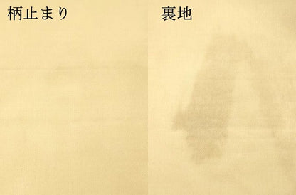 平和屋着物＊夏物　六通柄袋帯　流水文　銀糸　正絹　逸品　DAAU8102cm