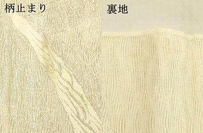 平和屋着物＊夏物　六通柄袋帯　草葉文　銀糸　正絹　逸品　DAAU8197cm