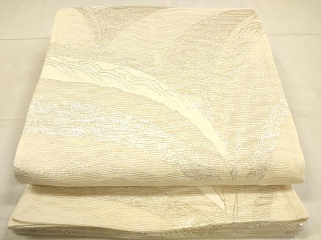 平和屋着物＊夏物　六通柄袋帯　草葉文　銀糸　正絹　逸品　DAAU8197cm