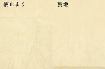 平和屋着物＊夏物　六通柄袋帯　流水文　銀糸　正絹　逸品　DAAU8211cm