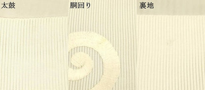 平和屋着物＊夏物 絽綴れ 八寸名古屋帯 総刺繍 貝 逸品 DAAX0158cm