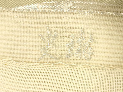 平和屋着物＊夏物　六通柄袋帯　流水籬文　銀糸　正絹　逸品　DAAU8301cm