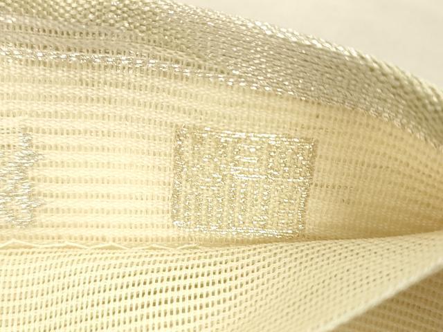 平和屋着物＊夏物　六通柄袋帯　流水籬文　銀糸　正絹　逸品　DAAU8301cm