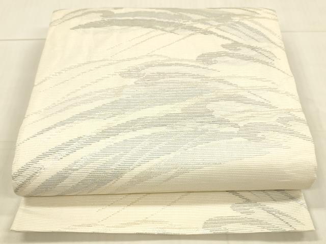 平和屋着物＊夏物 六通柄袋帯 流水文 銀糸 正絹 逸品 DAAU8307cm