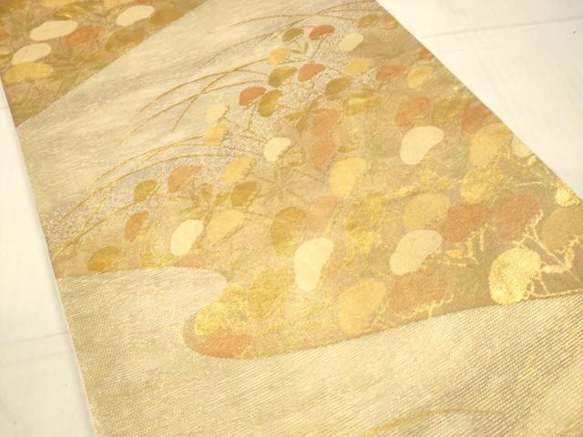 平和屋着物＊夏物　六通柄袋帯　草原乃花　金糸　正絹　逸品　DAAU8391cm